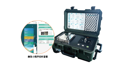 永信贵宾会217·(中国区)官网